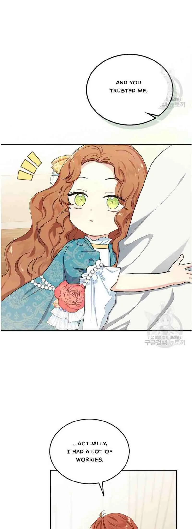 I’ll Be The Matriarch In This Life Chapter 13 Online - página 5