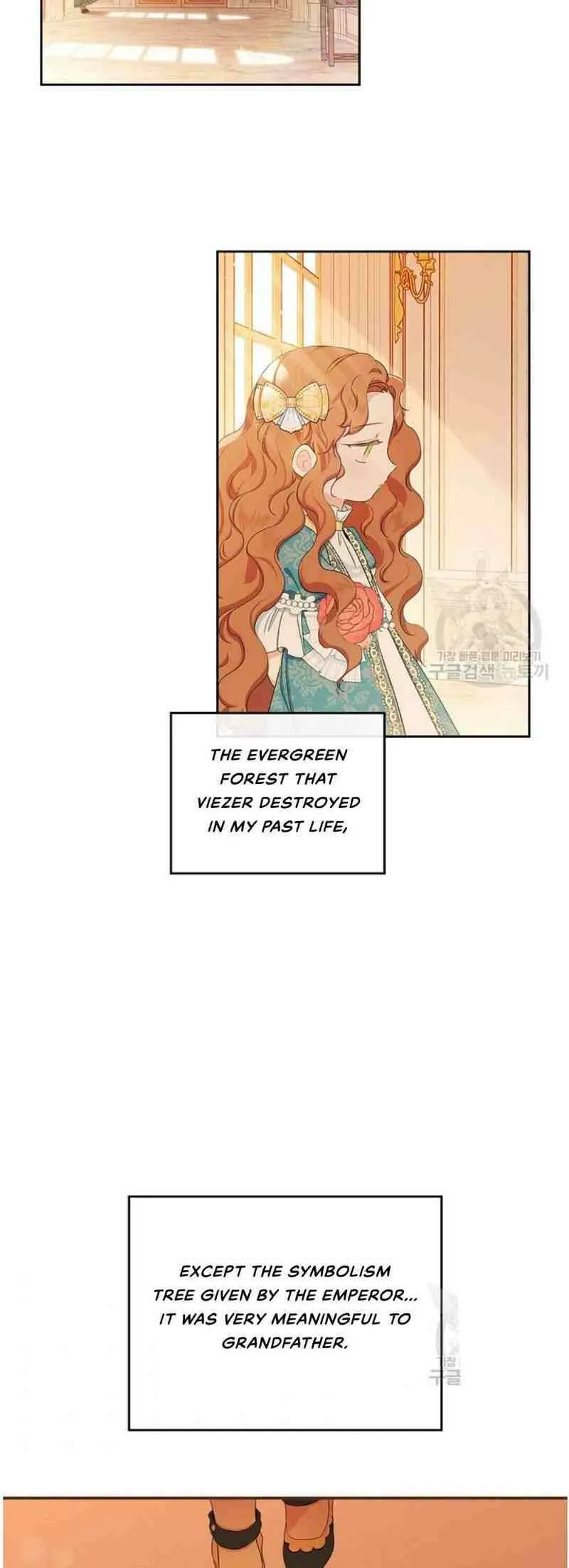 I’ll Be The Matriarch In This Life Chapter 13 Online - página 15