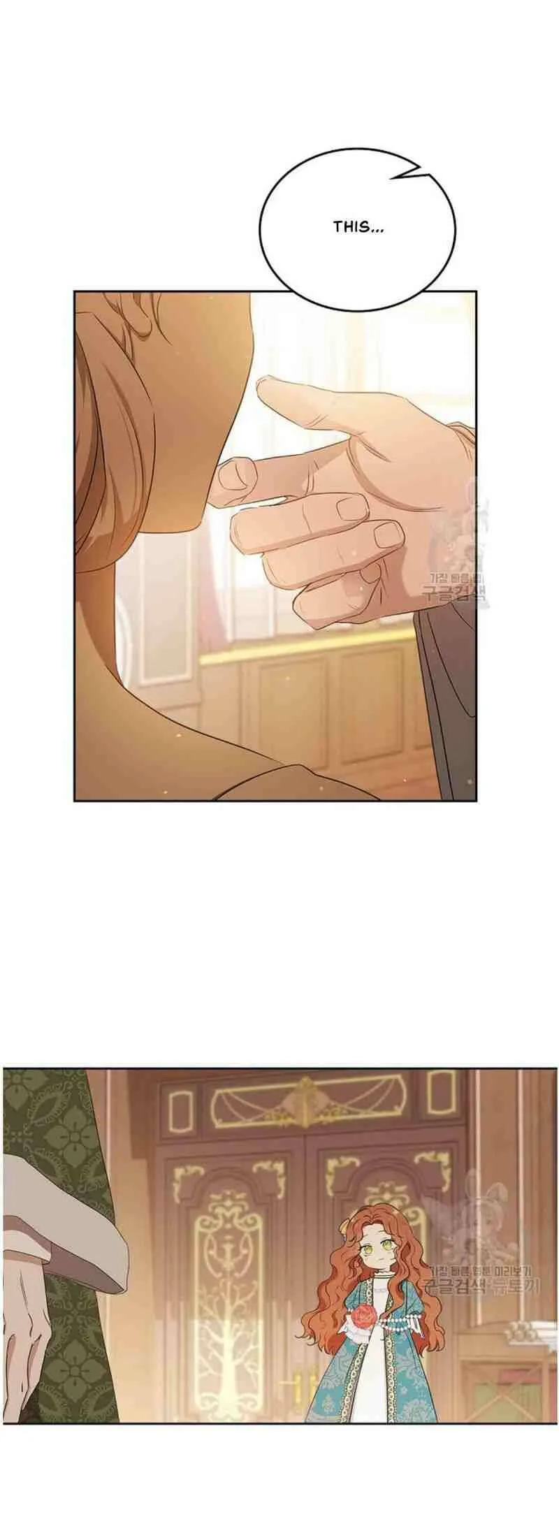 I’ll Be The Matriarch In This Life Chapter 13 Online - página 21