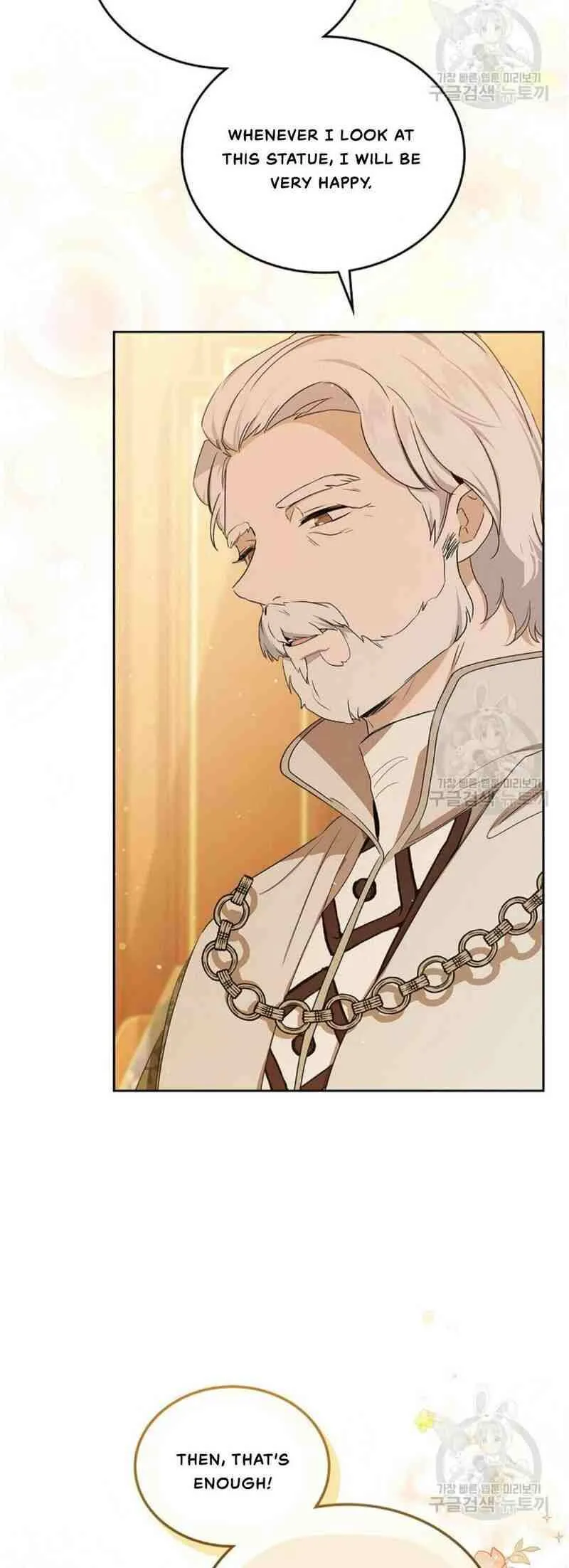 I’ll Be The Matriarch In This Life Chapter 13 Online - página 25
