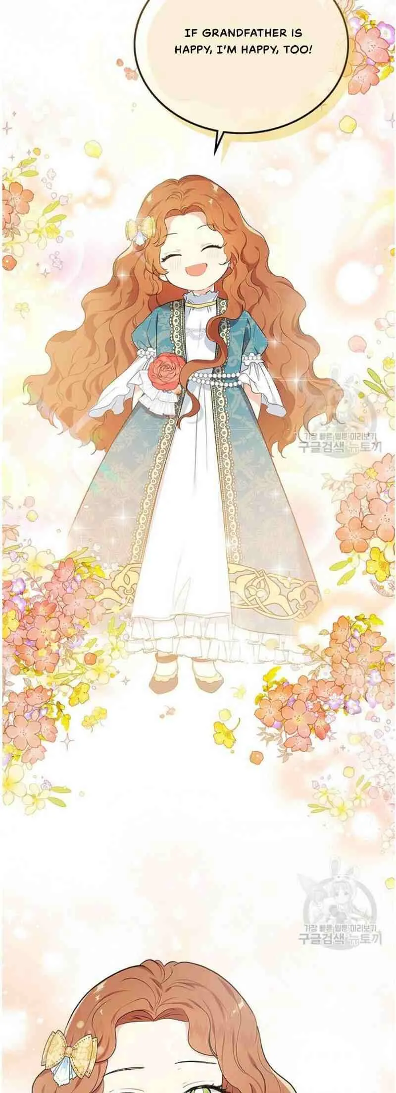 I’ll Be The Matriarch In This Life Chapter 13 Online - página 26