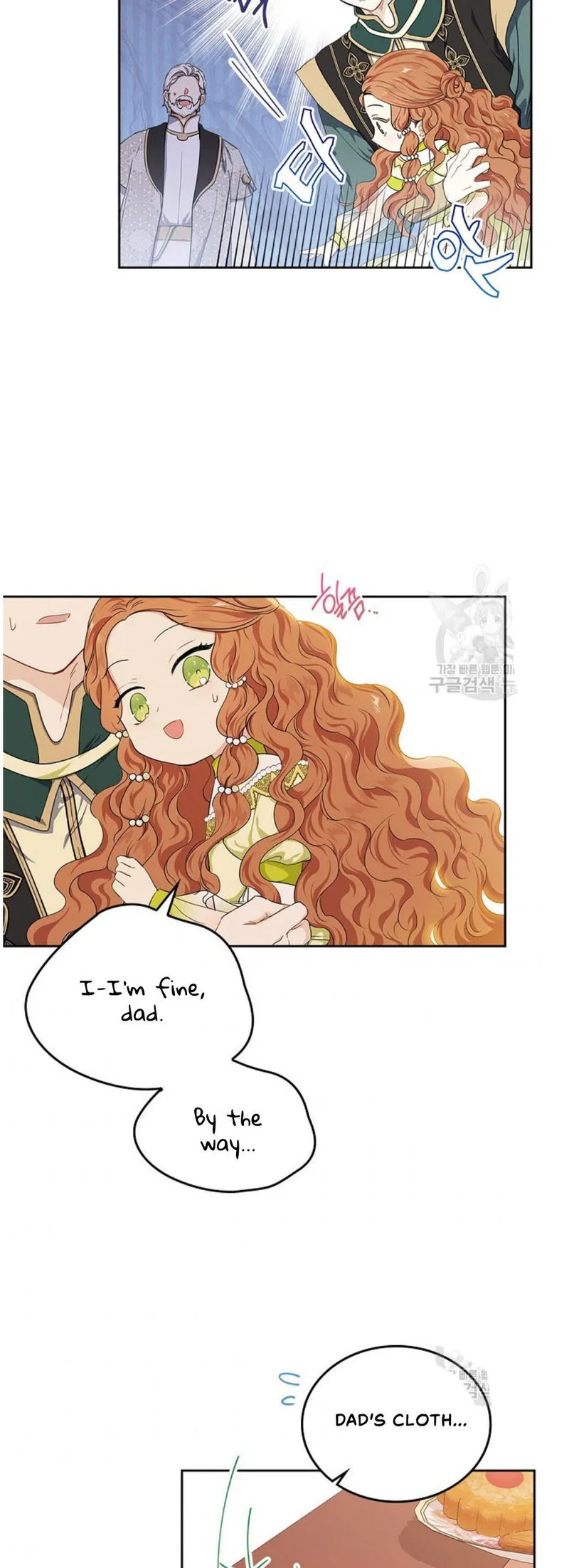 I’ll Be The Matriarch In This Life Chapter 19 Online - página 16