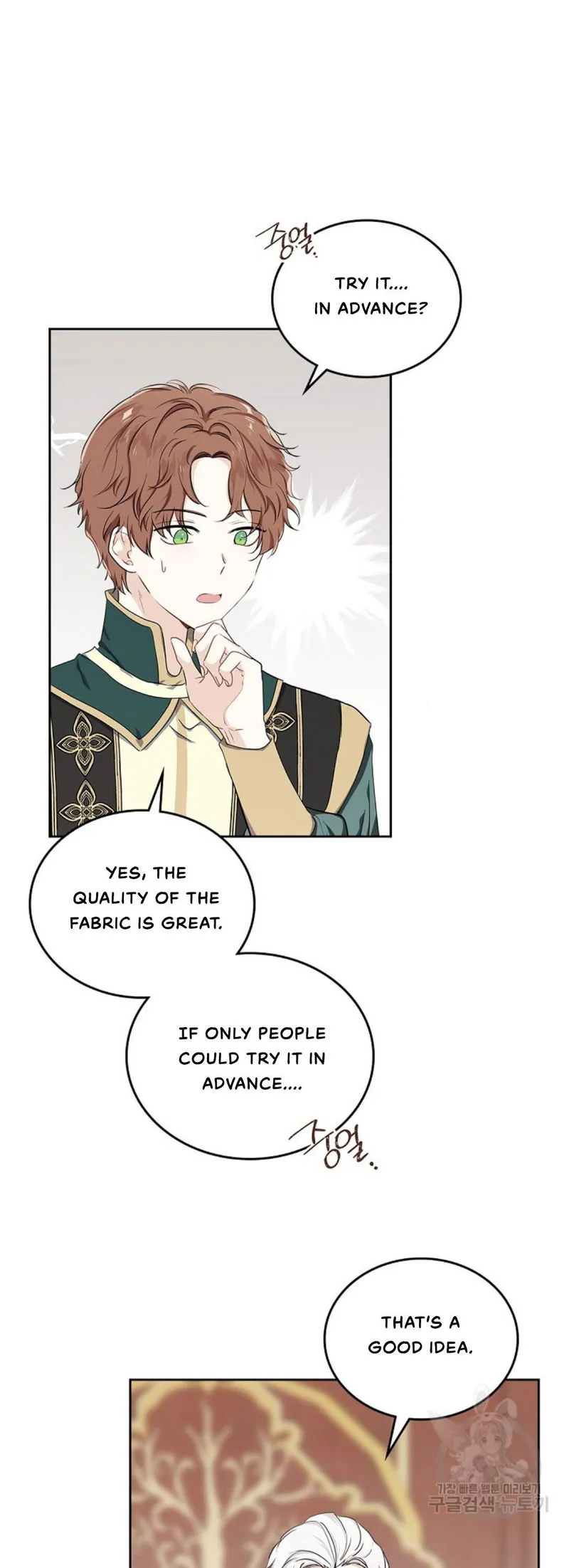 I’ll Be The Matriarch In This Life Chapter 19 Online - página 26