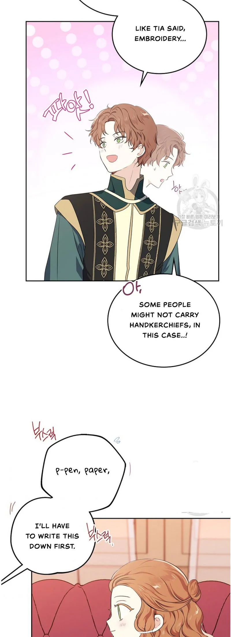 I’ll Be The Matriarch In This Life Chapter 19 Online - página 31