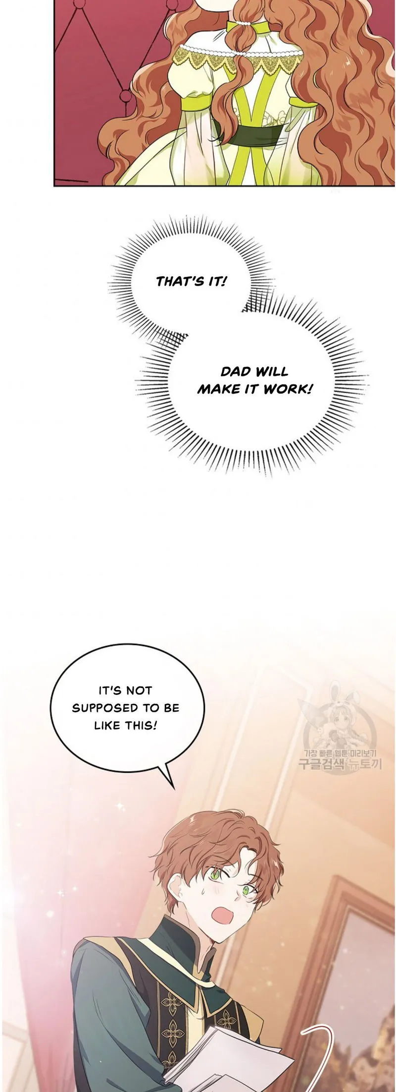 I’ll Be The Matriarch In This Life Chapter 19 Online - página 32