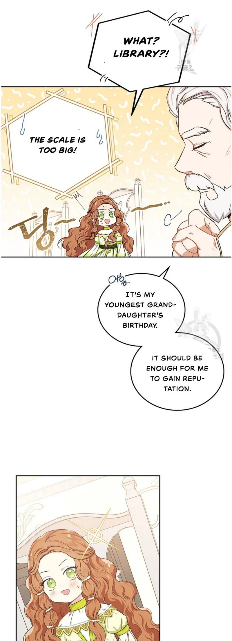 I’ll Be The Matriarch In This Life Chapter 19 Online - página 42