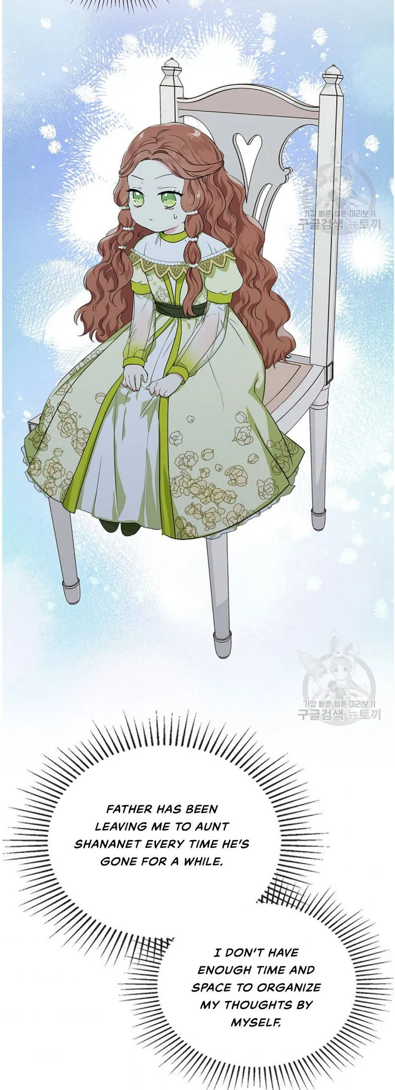I’ll Be The Matriarch In This Life Chapter 19 Online - página 44