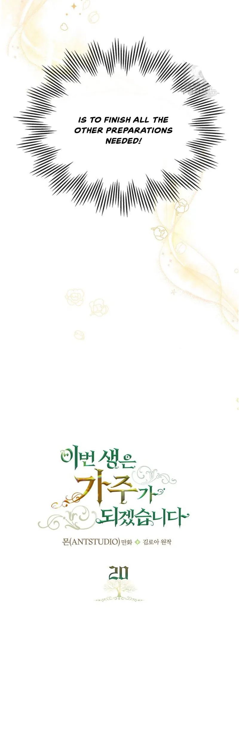 I’ll Be The Matriarch In This Life Chapter 20 Online - página 9