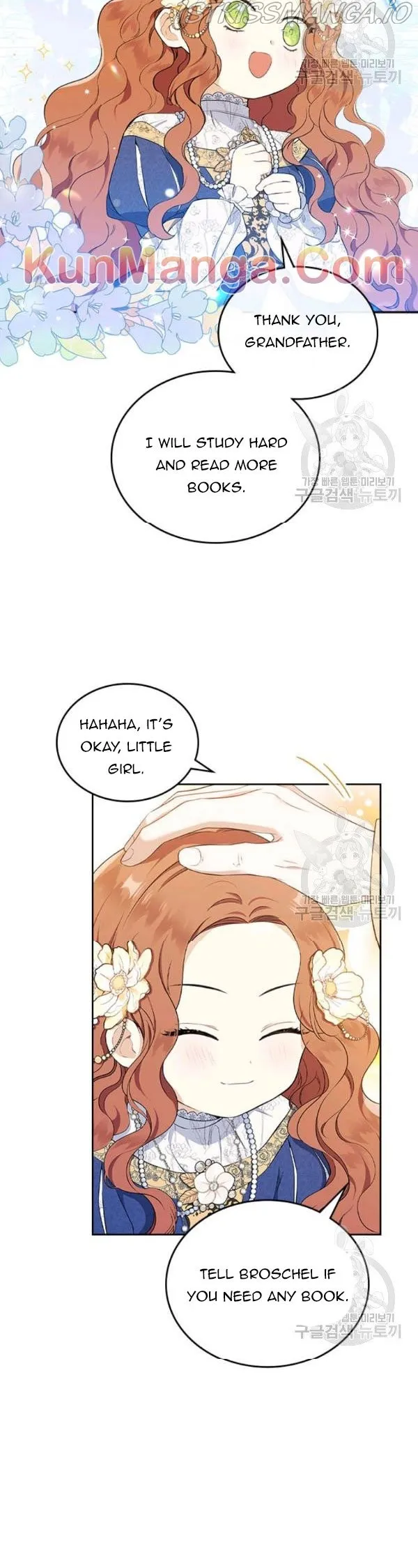I’ll Be The Matriarch In This Life Chapter 36.2 Online - página 6