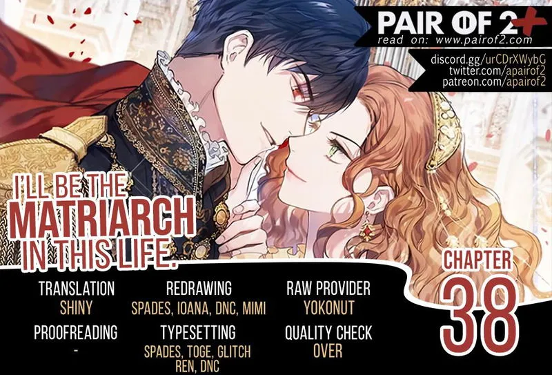 I’ll Be The Matriarch In This Life Chapter 38.9 Online - página 1