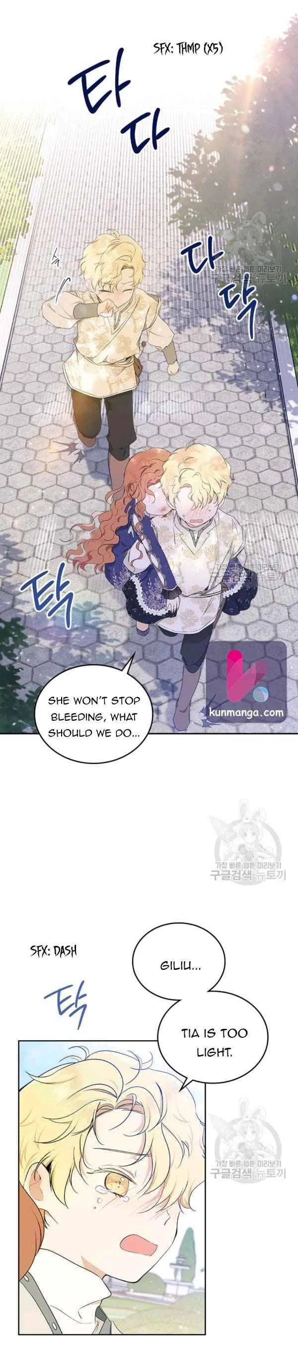 I’ll Be The Matriarch In This Life Chapter 39.5 Online - página 1