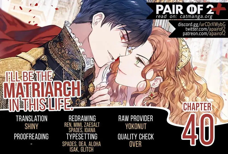 I’ll Be The Matriarch In This Life Chapter 40.9 Online - página 1