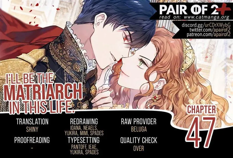 I’ll Be The Matriarch In This Life Chapter 47 Online - página 1