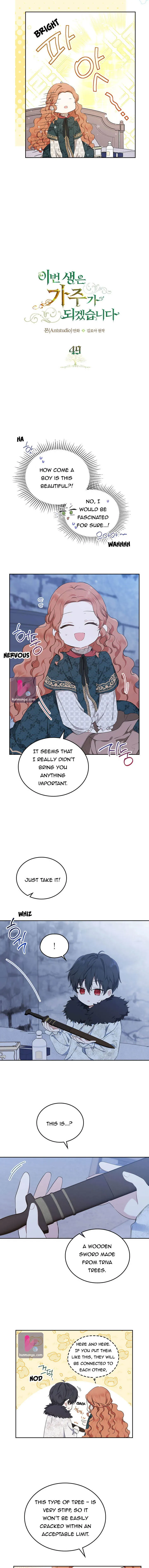 I’ll Be The Matriarch In This Life Chapter 49 Online - página 4