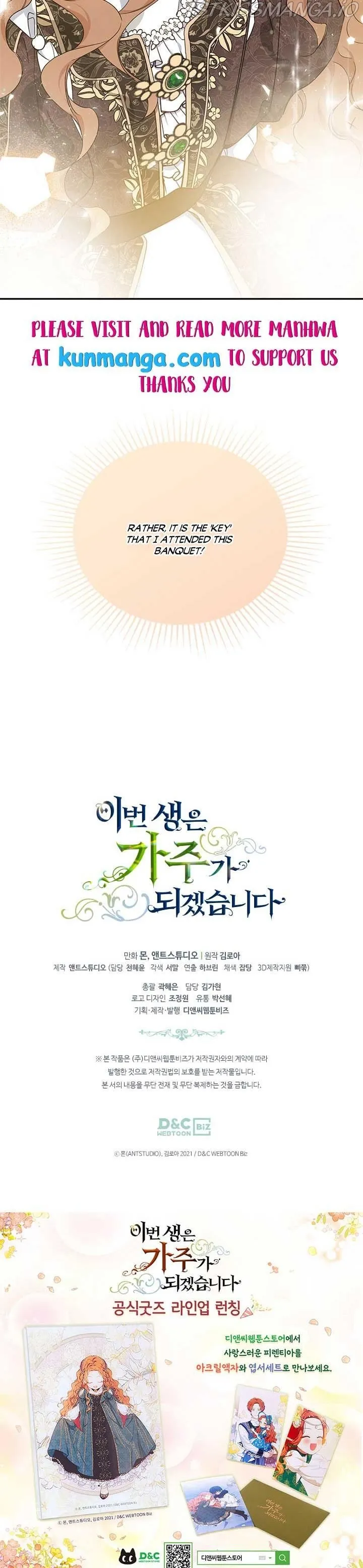 I’ll Be The Matriarch In This Life Chapter 56 Online - página 27