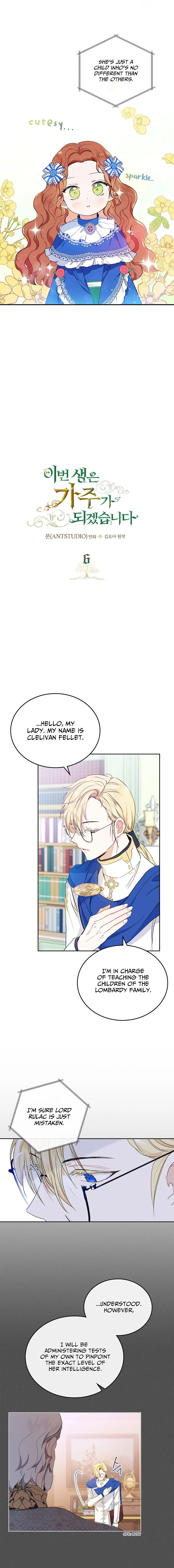 I’ll Be The Matriarch In This Life Chapter 6 Online - página 4