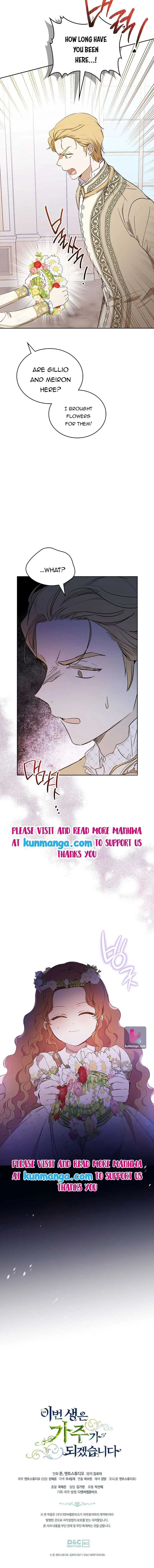 I’ll Be The Matriarch In This Life Chapter 82.5 Online - página 13