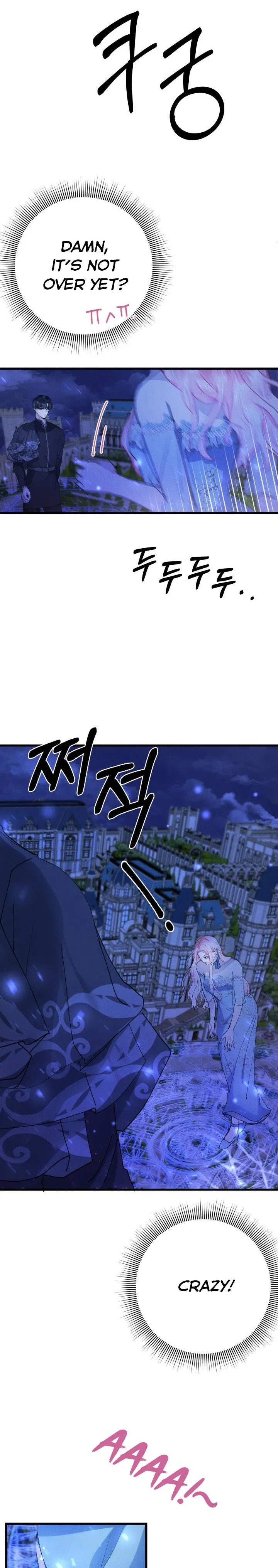 I’ll End This Engagement! Chapter 14 Online - página 18