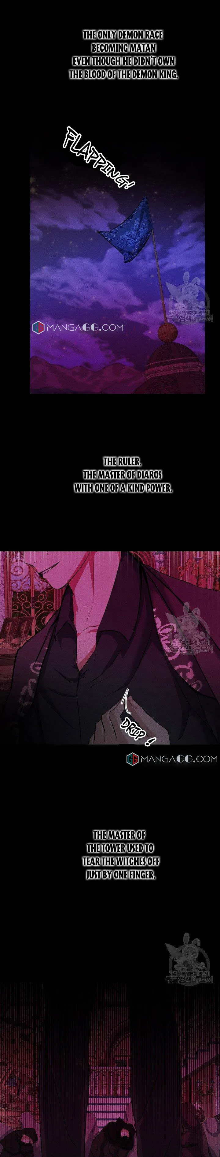 I’ll End This Engagement! Chapter 27 Online - página 7