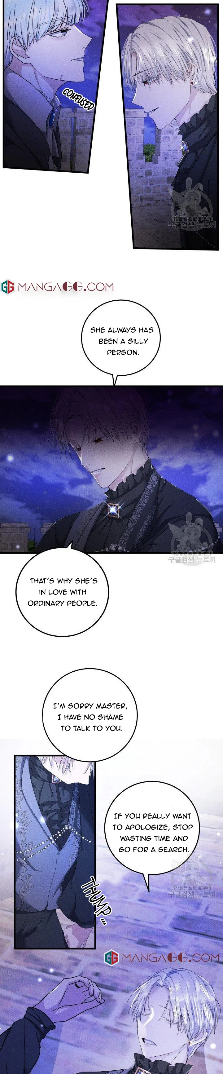 I’ll End This Engagement! Chapter 27 Online - página 12