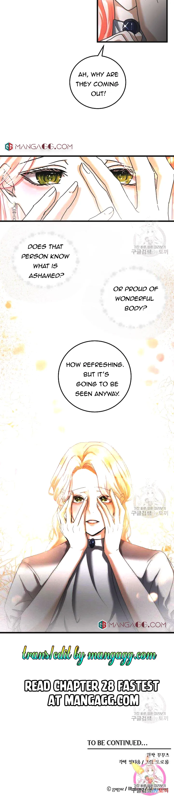 I’ll End This Engagement! Chapter 27 Online - página 17