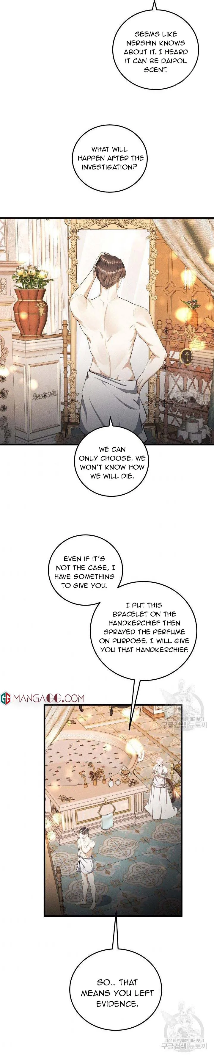 I’ll End This Engagement! Chapter 28 Online - página 2