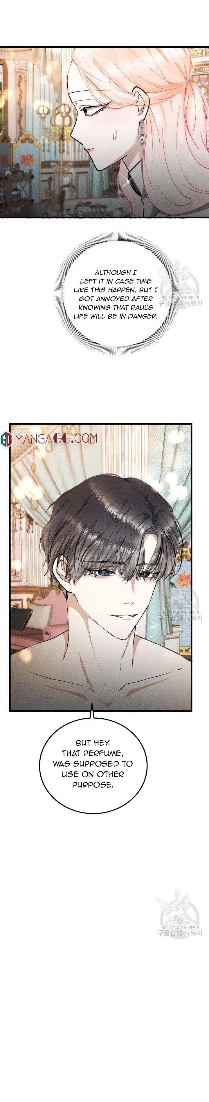 I’ll End This Engagement! Chapter 28 Online - página 3