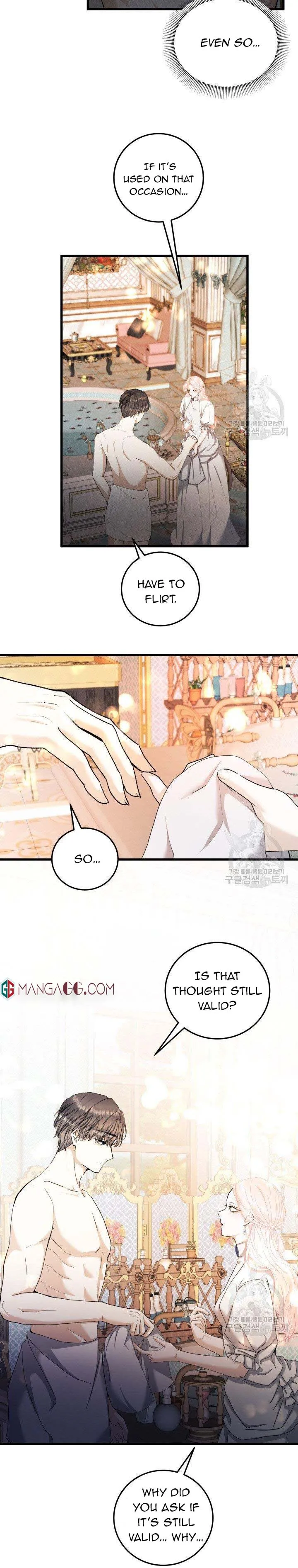 I’ll End This Engagement! Chapter 28 Online - página 5