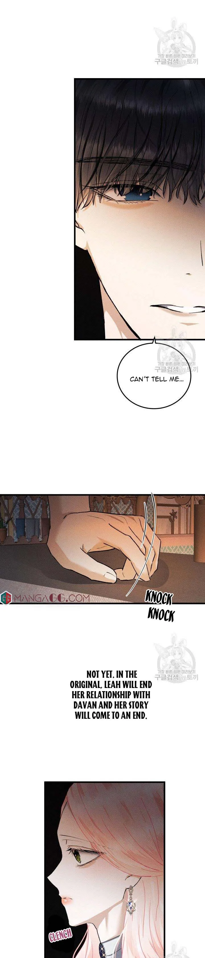 I’ll End This Engagement! Chapter 28 Online - página 13