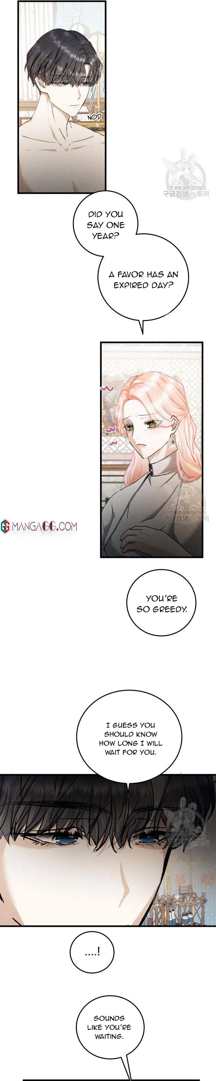I’ll End This Engagement! Chapter 28 Online - página 15
