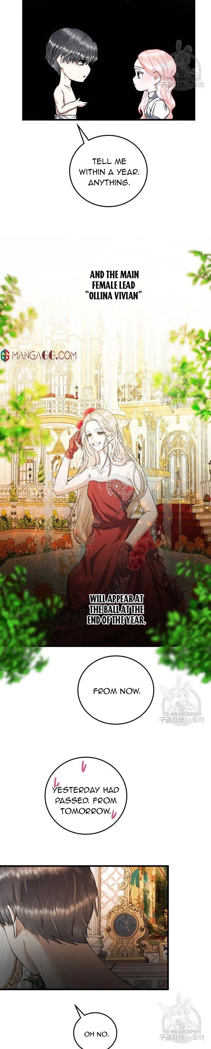 I’ll End This Engagement! Chapter 28 Online - página 16
