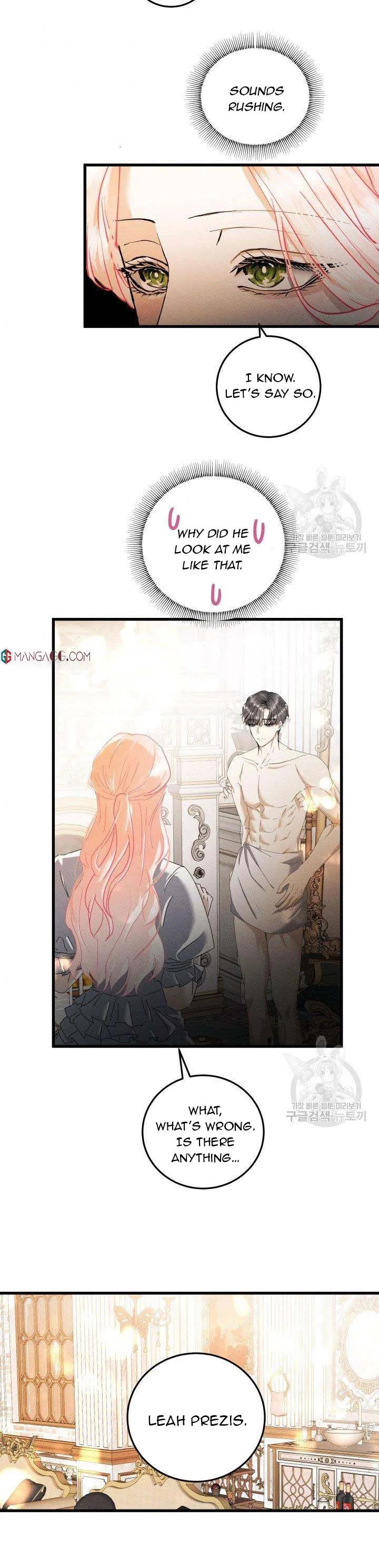 I’ll End This Engagement! Chapter 28 Online - página 17