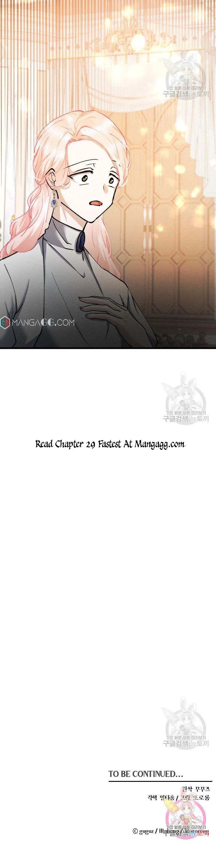 I’ll End This Engagement! Chapter 28 Online - página 19