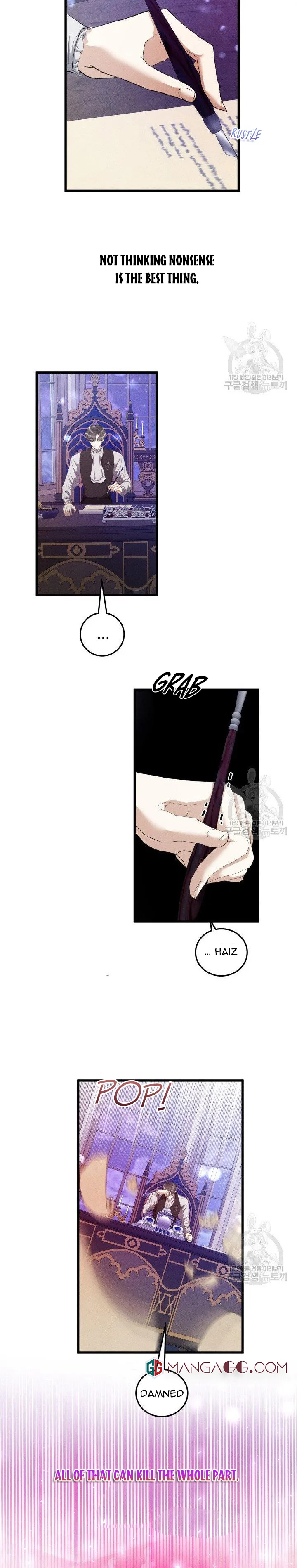 I’ll End This Engagement! Chapter 29 Online - página 7