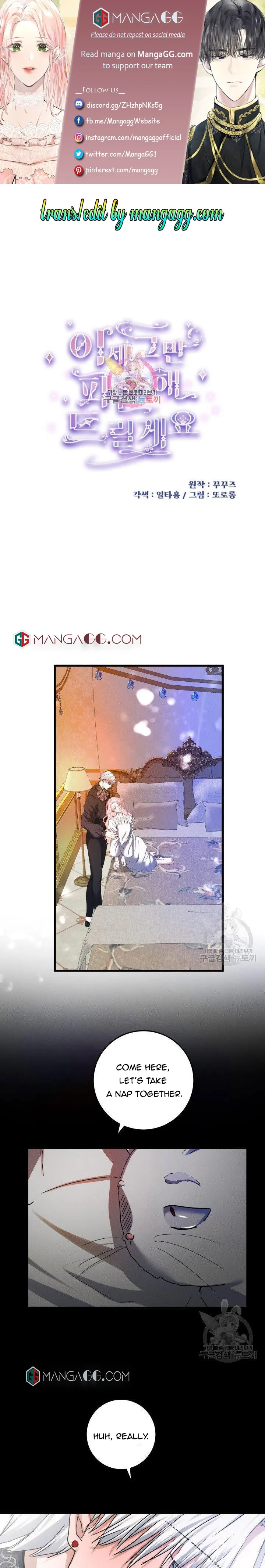 I’ll End This Engagement! Chapter 30 Online - página 1