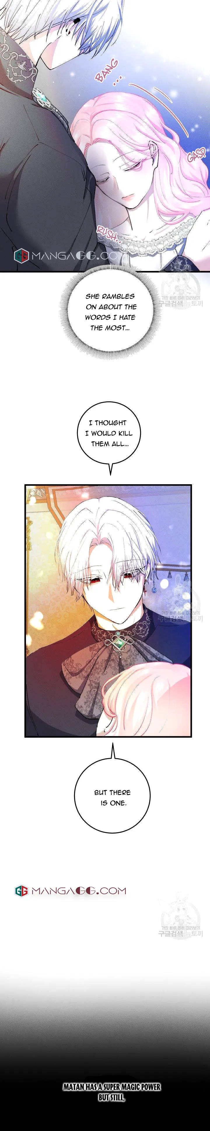 I’ll End This Engagement! Chapter 30 Online - página 3