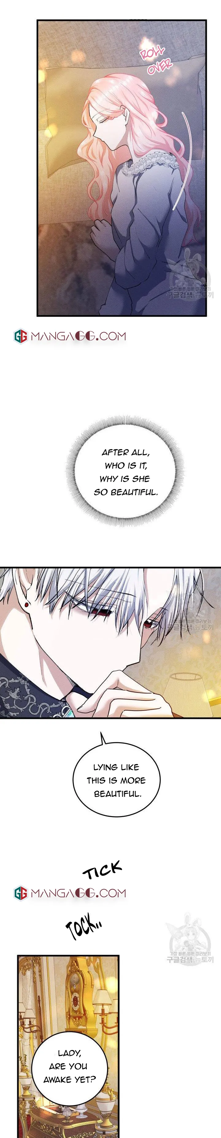 I’ll End This Engagement! Chapter 30 Online - página 7