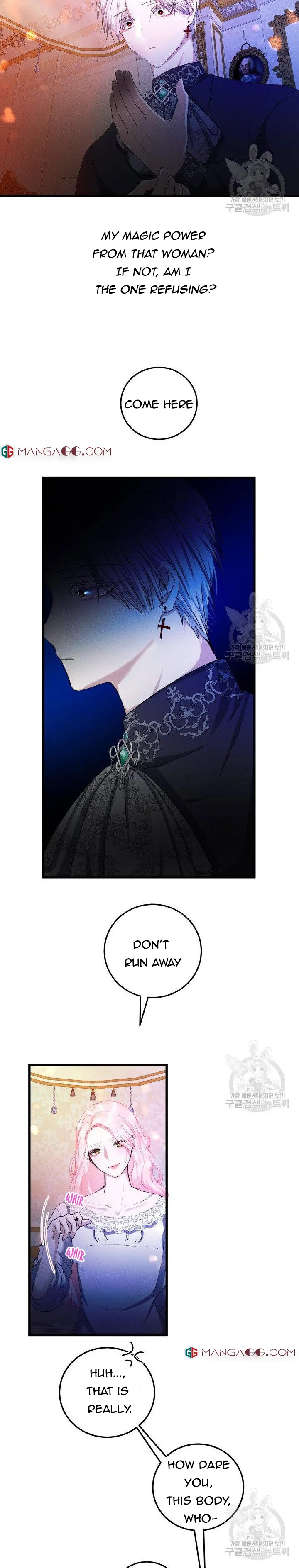 I’ll End This Engagement! Chapter 30 Online - página 12