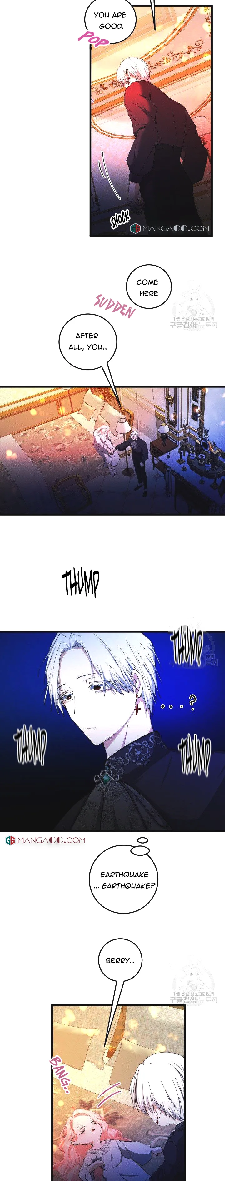 I’ll End This Engagement! Chapter 30 Online - página 13