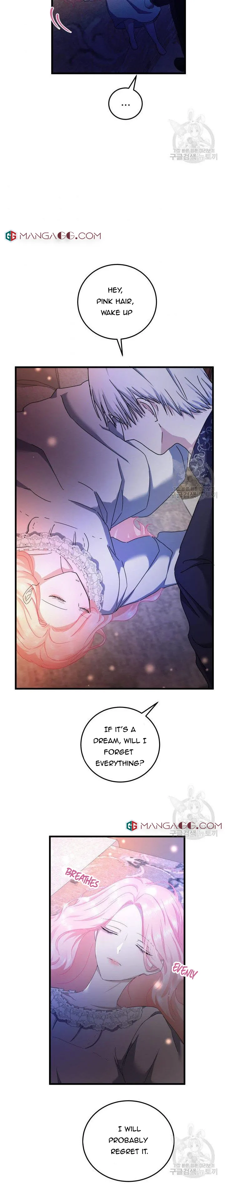 I’ll End This Engagement! Chapter 30 Online - página 14