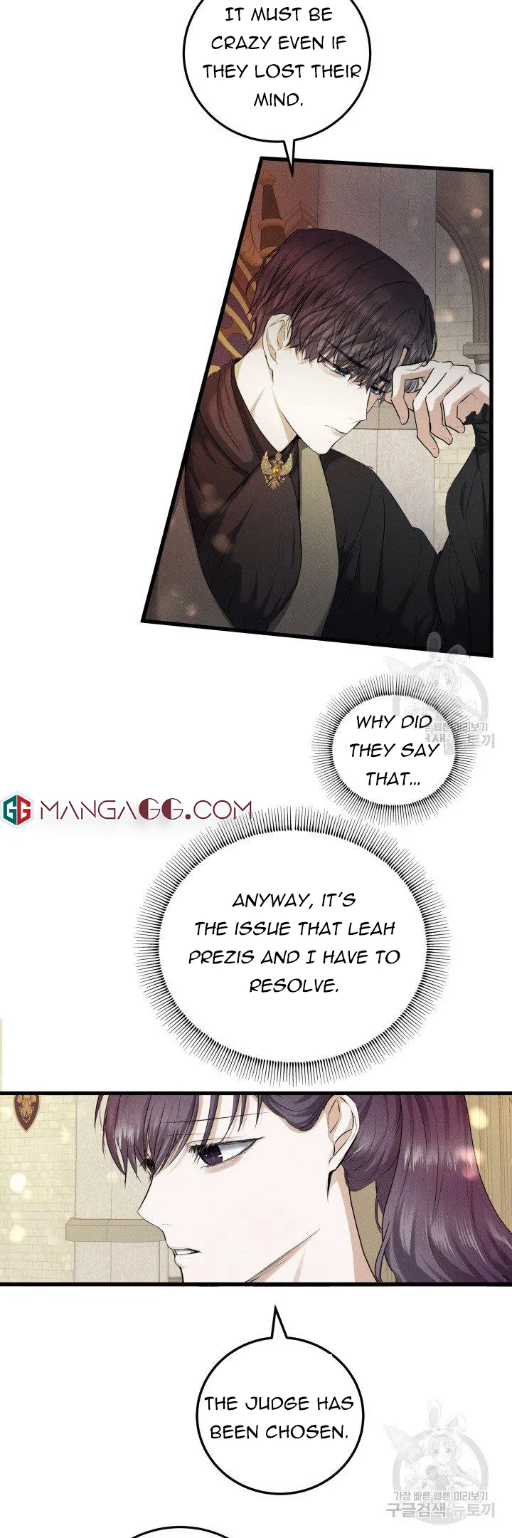 I’ll End This Engagement! Chapter 32 Online - página 5