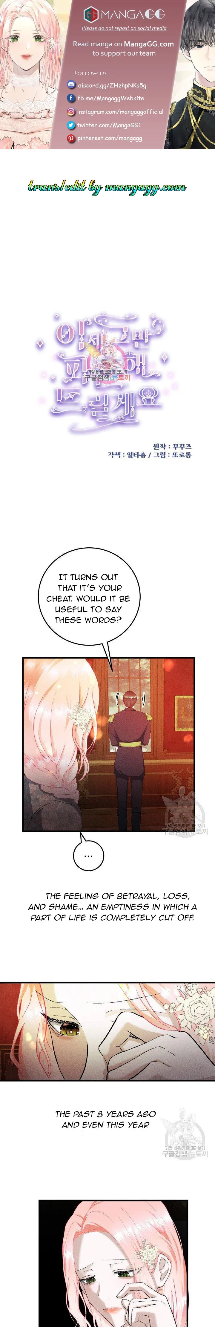I’ll End This Engagement! Chapter 34 Online - página 1