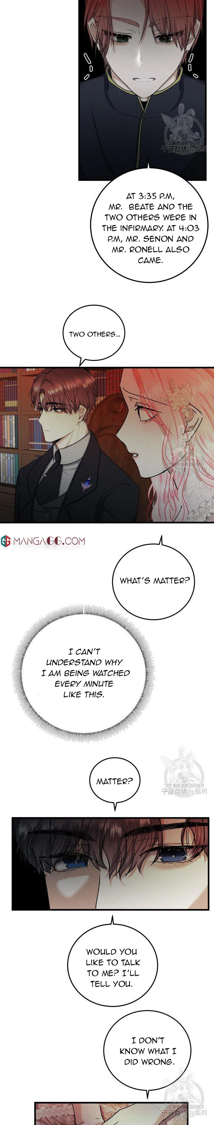 I’ll End This Engagement! Chapter 34 Online - página 13