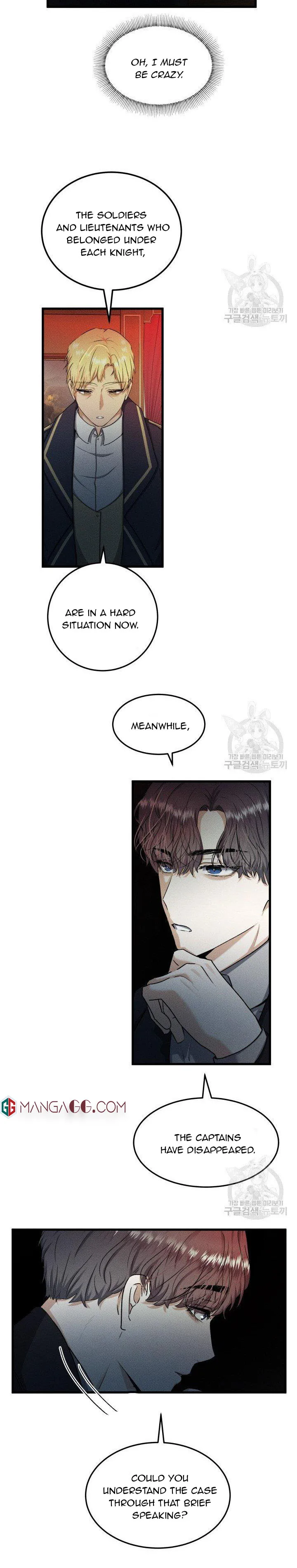 I’ll End This Engagement! Chapter 34 Online - página 15
