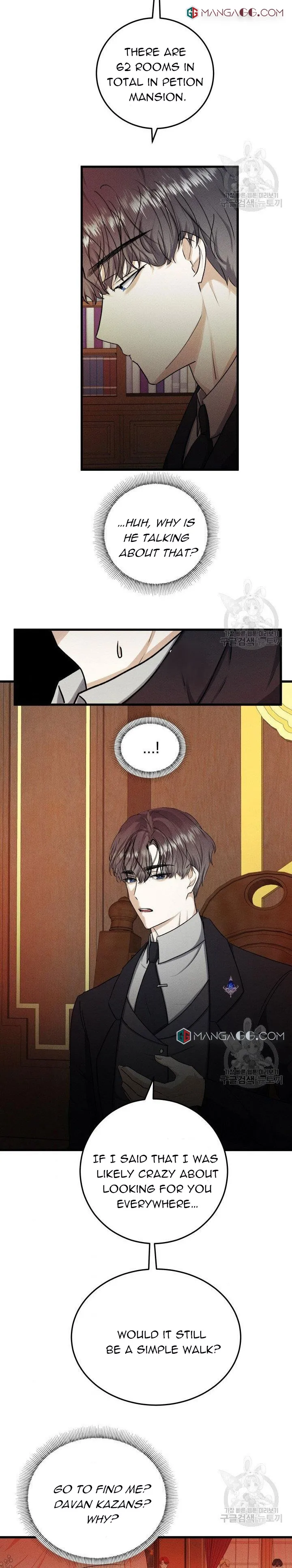 I’ll End This Engagement! Chapter 35 Online - página 2