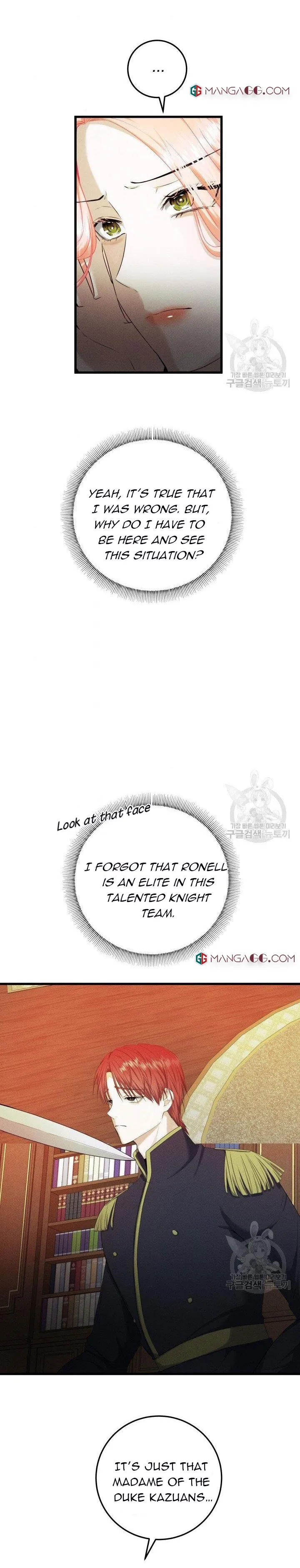 I’ll End This Engagement! Chapter 35 Online - página 11