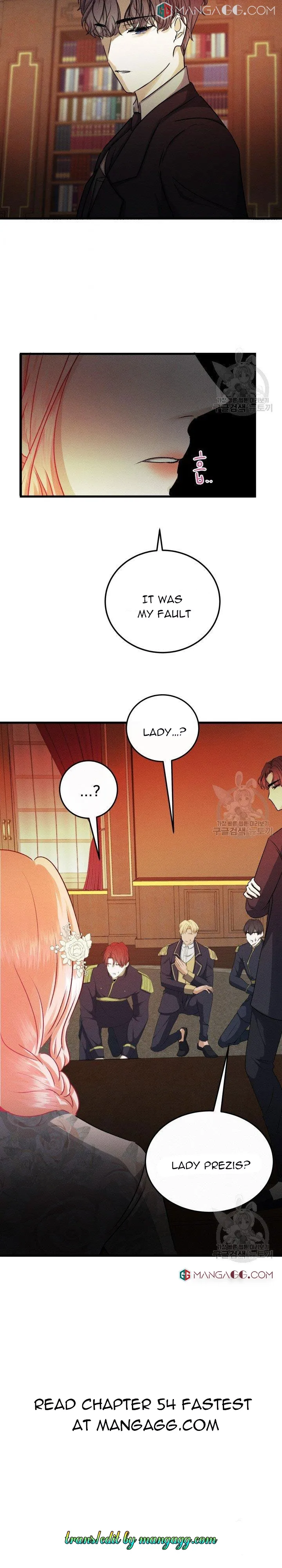 I’ll End This Engagement! Chapter 35 Online - página 17