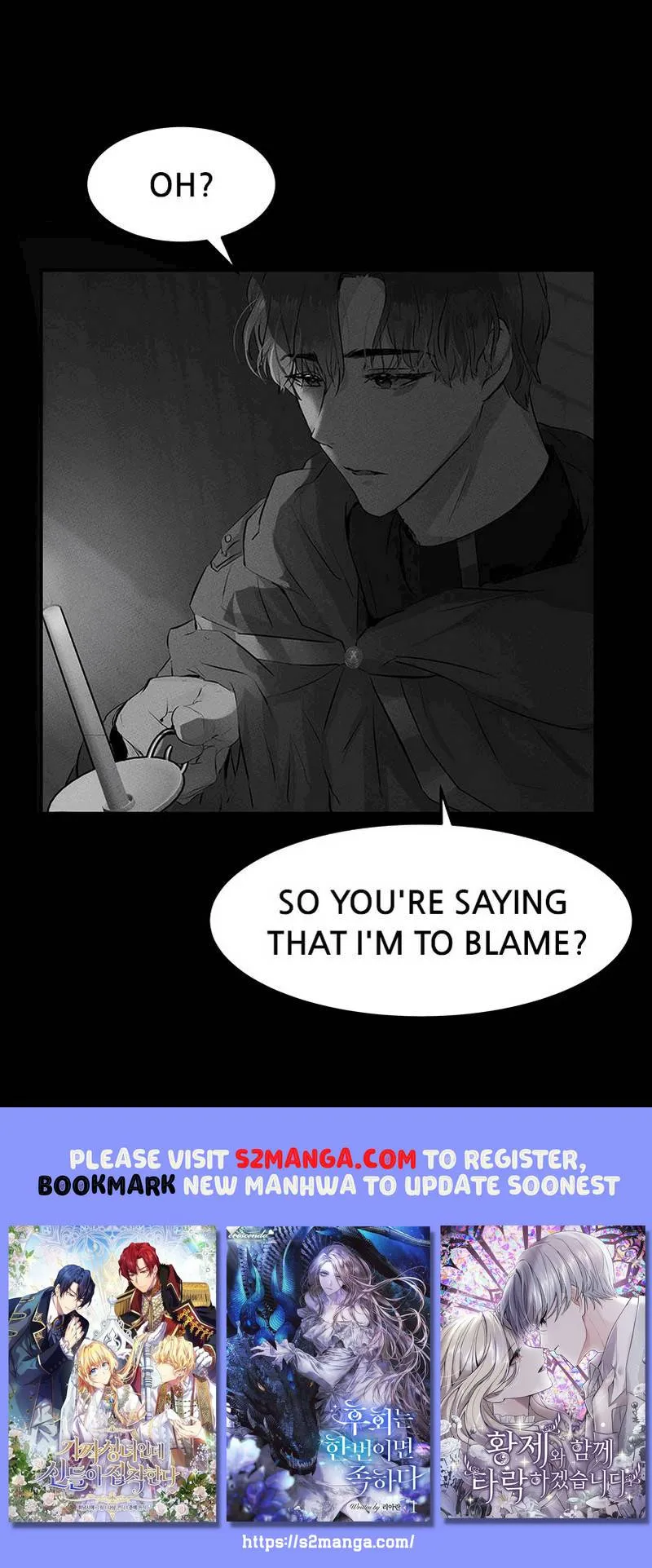 I’ll End This Engagement! Chapter 39 Online - página 16
