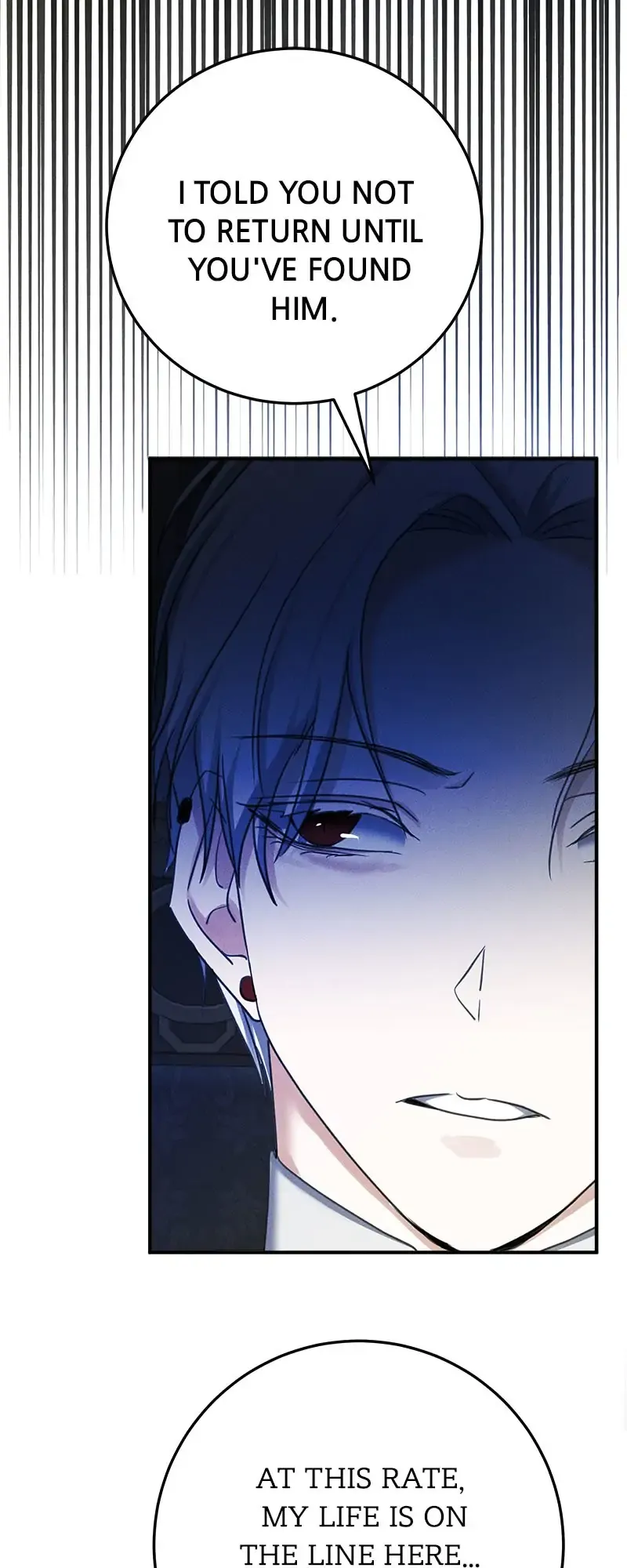 I’ll End This Engagement! Chapter 45 Online - página 20