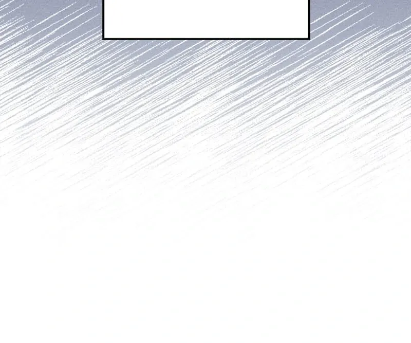 I’ll End This Engagement! Chapter 56 Online - página 12